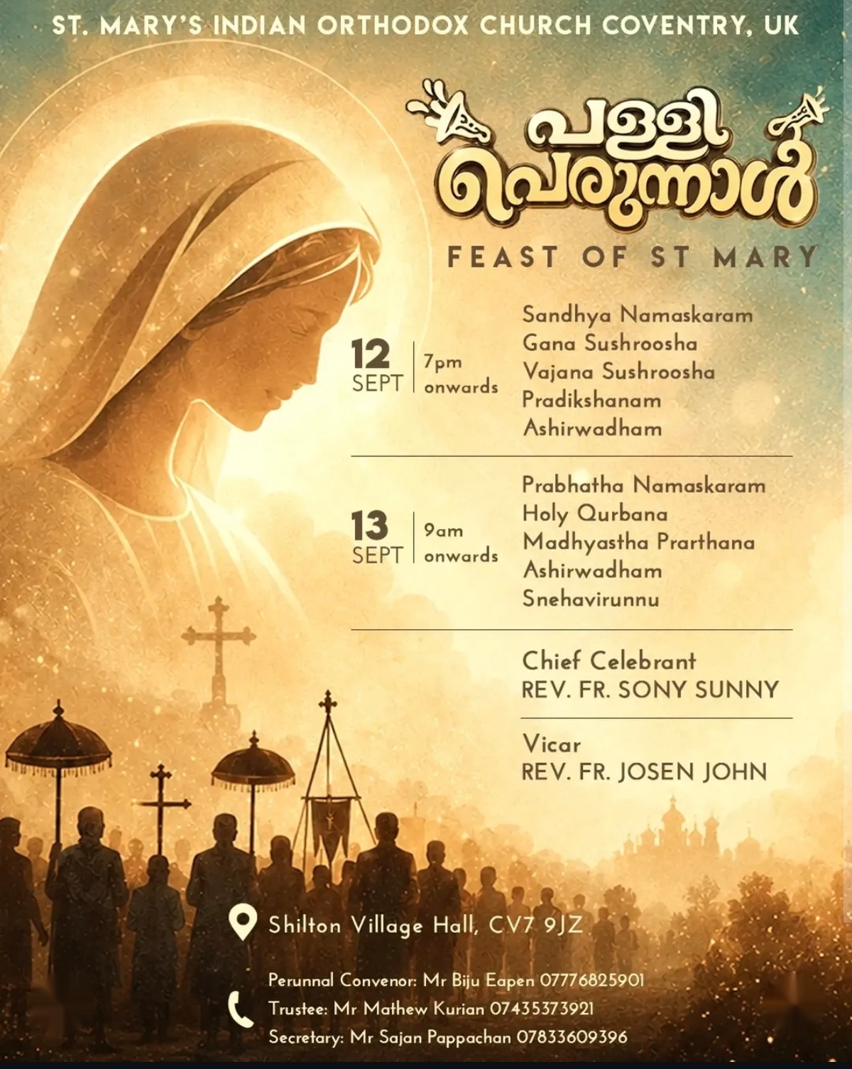 Feast of St.Mary - Perunal 2026